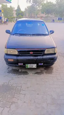 KIA Classic 2003