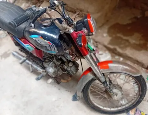 Union Star US 70cc 2014