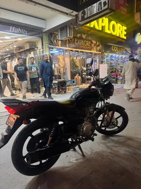 Yamaha YB 125Z-DX 2022
