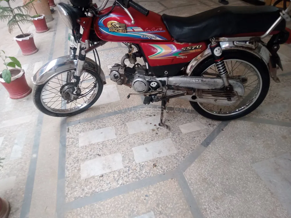 Aima Pulse 2017 for Sale Image-1