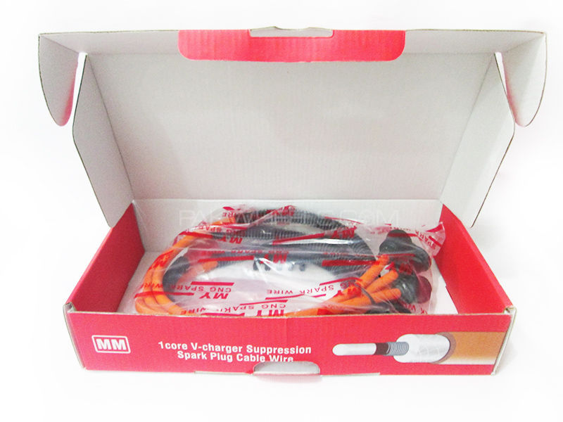 Daihatsu Coure Old Plug Wire Set Daihatsu Coure Old Plug Wire Set Image-2