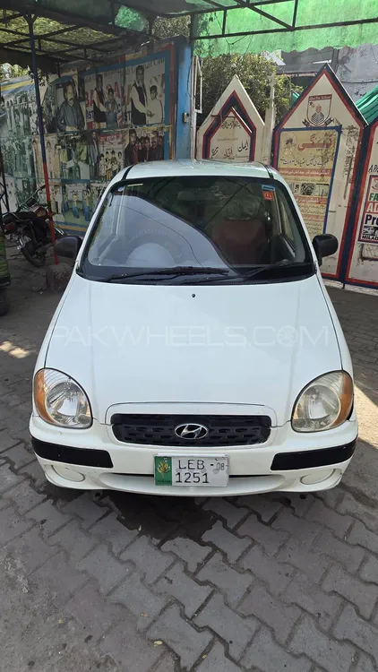 Hyundai Santro 2008 for Sale in Faisalabad Image-1