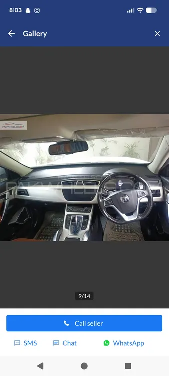 Proton X70 2022 for Sale in Lahore Image-1