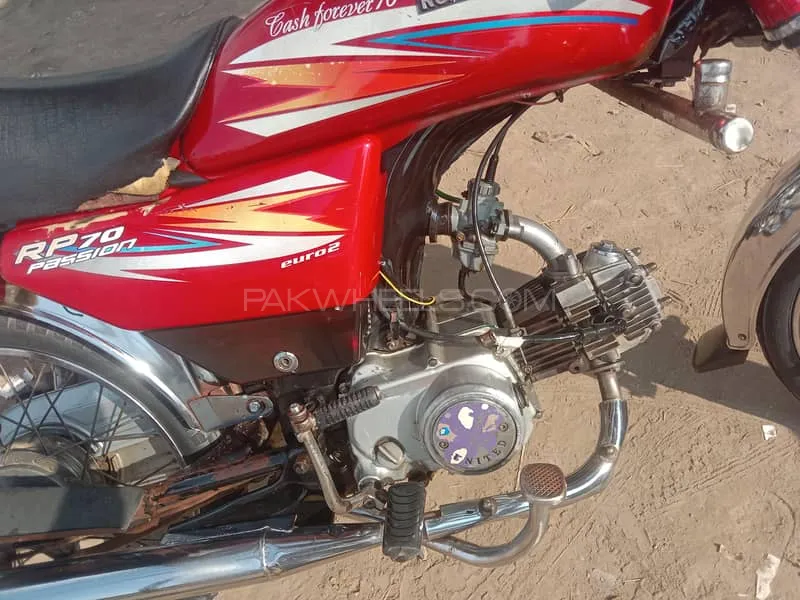Road Prince 70 Passion Plus 2014 for Sale Image-1