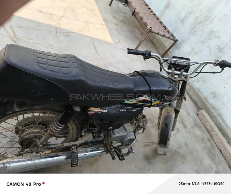 سُپر پاور SP 70 2020 for Sale سُپر پاور SP 70 2020 for Sale Image-5