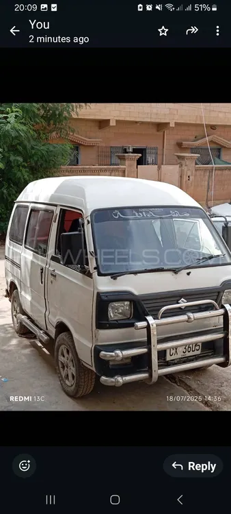 Suzuki Bolan 2017 for Sale in Karachi Suzuki Bolan 2017 for Sale in Karachi Image-1