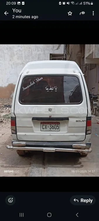 Suzuki Bolan 2017 for Sale in Karachi Suzuki Bolan 2017 for Sale in Karachi Image-4