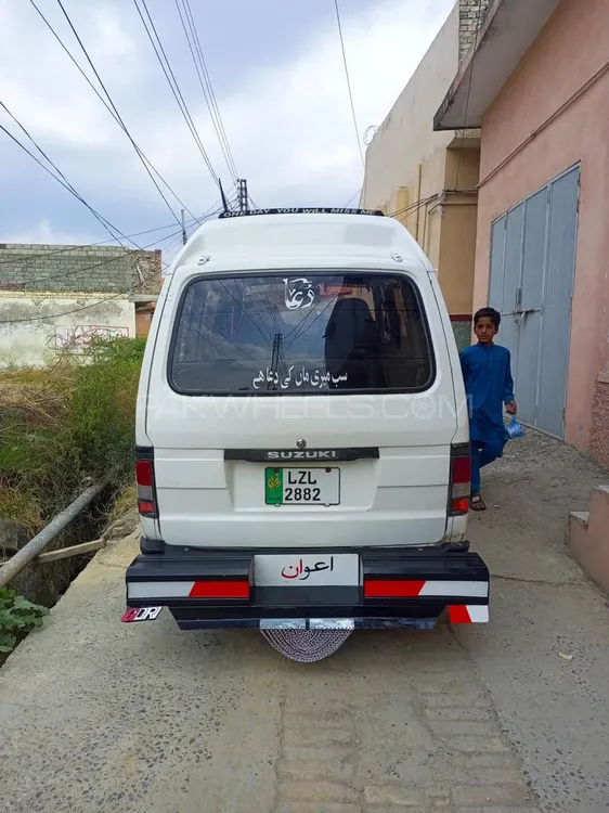 Suzuki Bolan 2005 for Sale in Haripur Image-1