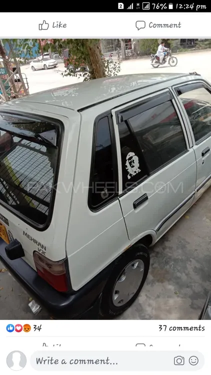 Suzuki Mehran 1993 for Sale in Dera ismail khan Image-1