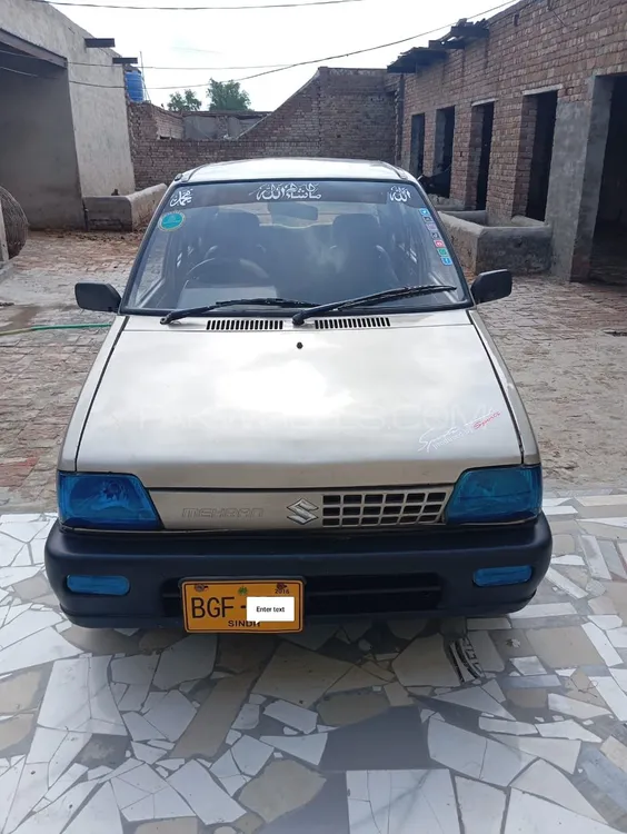 Suzuki Mehran 2016 for Sale in Arifwala Suzuki Mehran 2016 for Sale in Arifwala Image-7