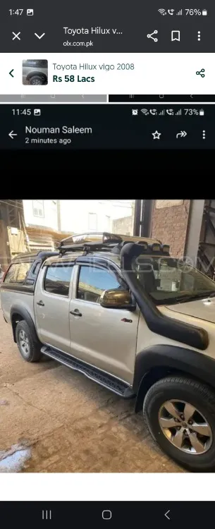 Toyota Hilux 2008 for Sale in Lahore Image-1