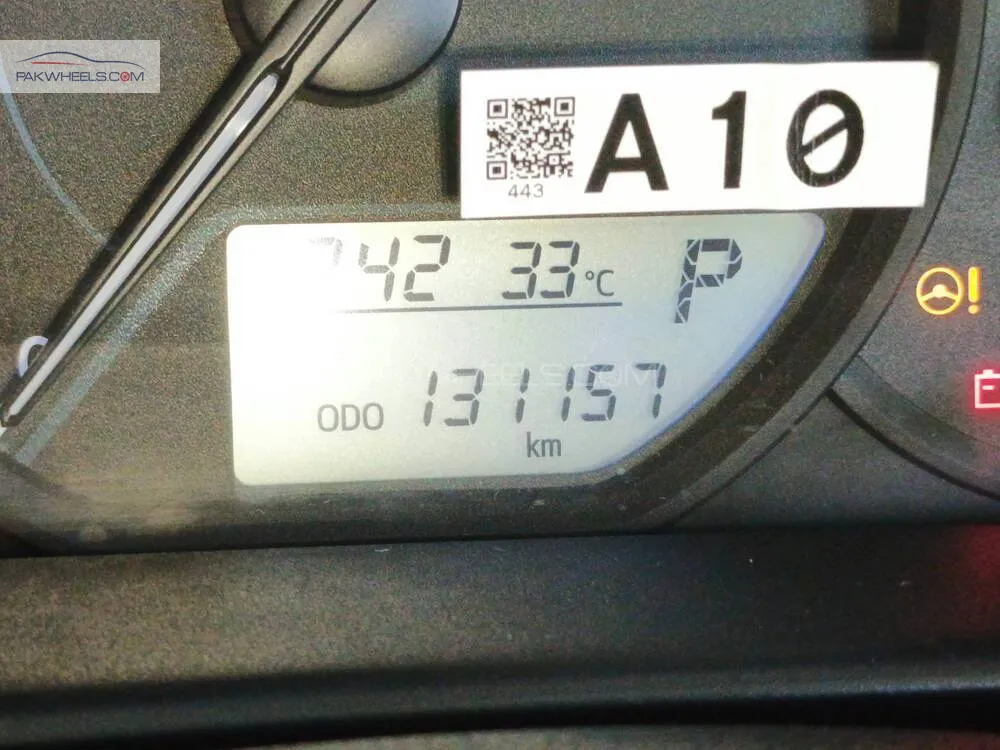 Toyota Yaris Sedan 2021 for Sale in Lahore Toyota Yaris Sedan 2021 for Sale in Lahore Image-9