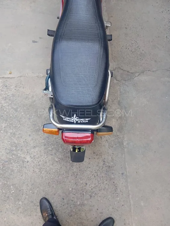 Union Star US 70cc 2025 for Sale Image-1