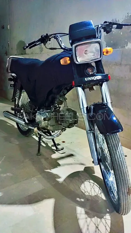 Unique UD 70 2019 for Sale Image-1