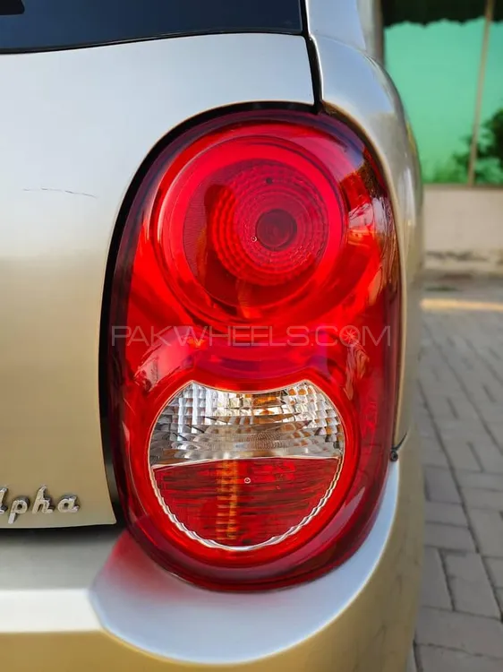 United Alpha 2023 for Sale in Sargodha United Alpha 2023 for Sale in Sargodha Image-14