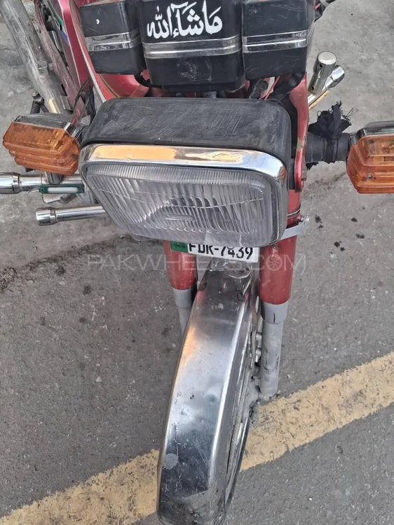 Yamaha 4 YD 100 1994 for Sale Image-1