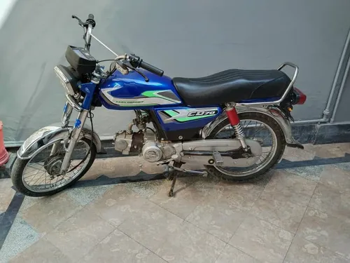 Crown CR 70 HD Plus 2020