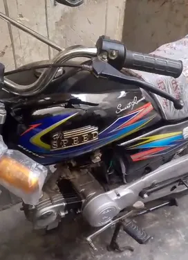 Hi Speed CDI SR-70CC EURO-2 2018