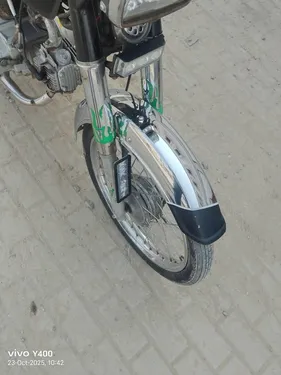 Honda CD 70 2017