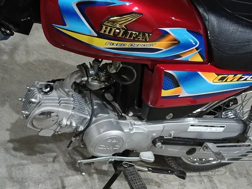 Chinese Bikes 70 2025