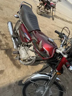 Honda CG 125 2023