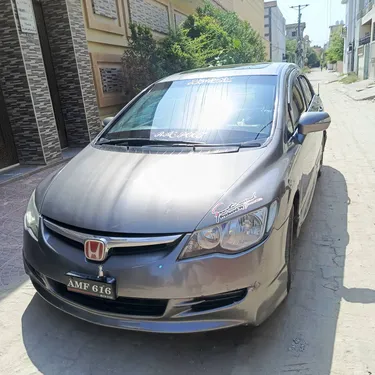 Honda Civic VTi Oriel 1.8 i-VTEC 2006