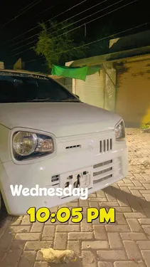 Suzuki Alto VXR 2024