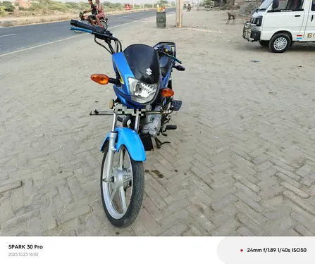 Suzuki GD 110S 2022