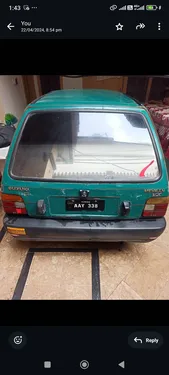 Suzuki Mehran VX (CNG) 1997