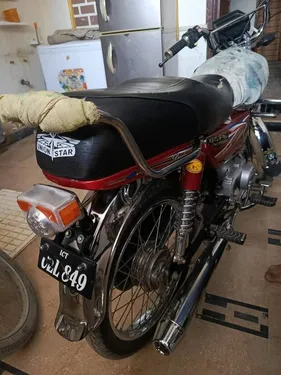 Union Star US 70cc 2024