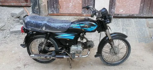 Unique Xtreme UD 70 2015