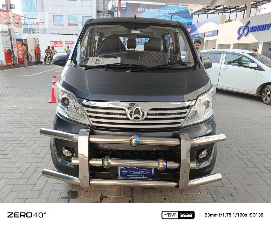 Changan Karvaan 2023 for Sale in Lahore Image-1