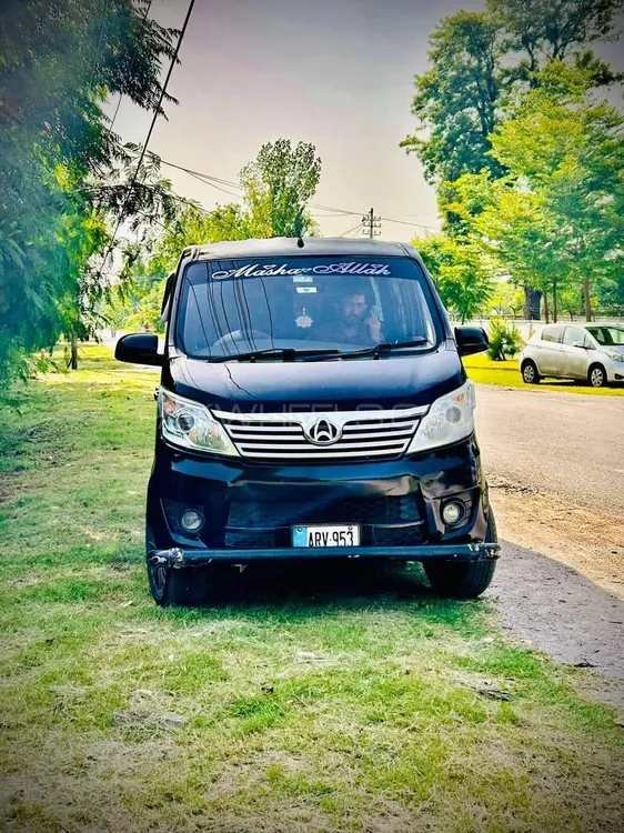 Changan Karvaan 2020 for Sale in Wah cantt Changan Karvaan 2020 for Sale in Wah cantt Image-3