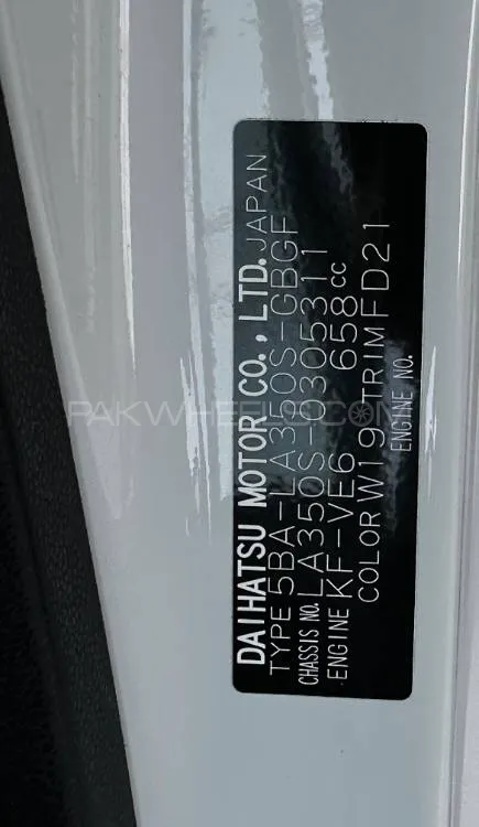Daihatsu Mira 2022 for Sale in Lahore Daihatsu Mira 2022 for Sale in Lahore Image-14