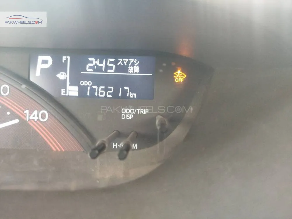 Daihatsu Tanto 2017 for Sale in Lahore Daihatsu Tanto 2017 for Sale in Lahore Image-7