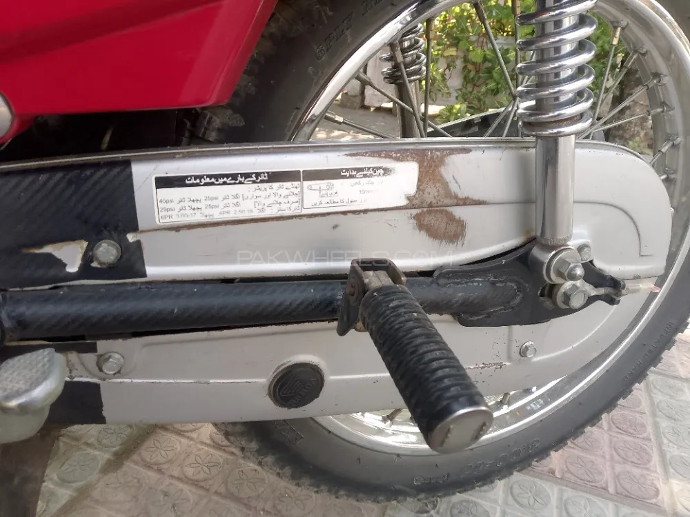 Honda CG 125 2019 for Sale Honda CG 125 2019 for Sale Image-3
