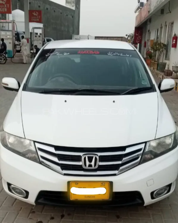 Honda City 2016 for Sale in Chakwal Image-1