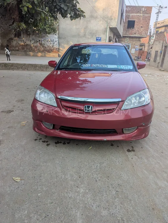 Honda Civic 2005 for Sale in Lahore Honda Civic 2005 for Sale in Lahore Image-8