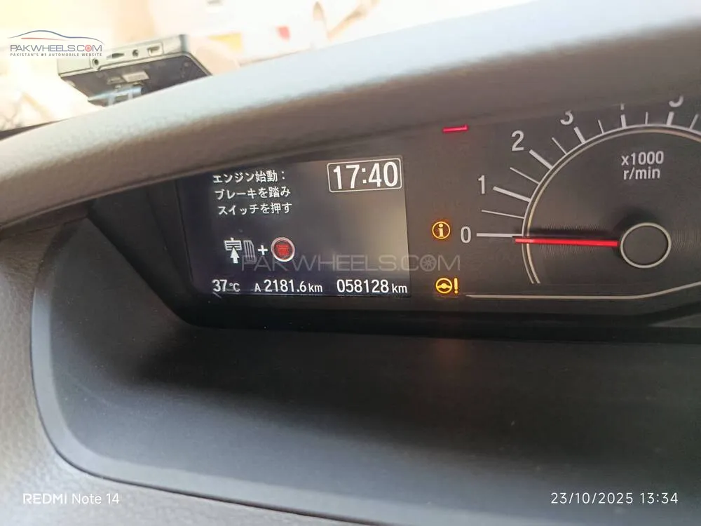 Honda N Box 2022 for Sale in Karachi Honda N Box 2022 for Sale in Karachi Image-9
