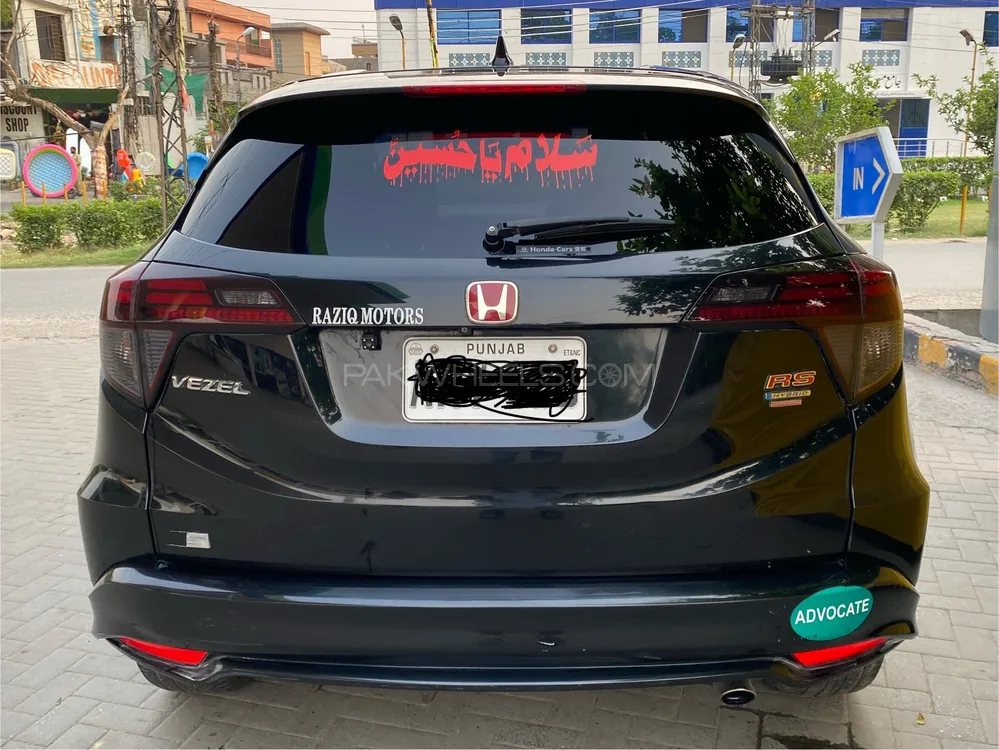 ہونڈا ویزِل 2016 for Sale in لاہور ہونڈا ویزِل 2016 for Sale in لاہور Image-4