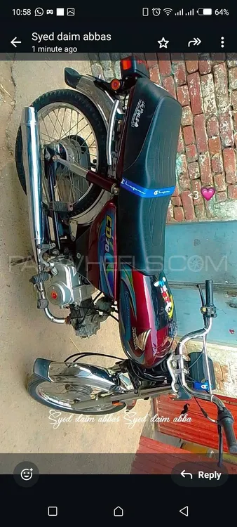 Metro MR 70 2024 for Sale Metro MR 70 2024 for Sale Image-3