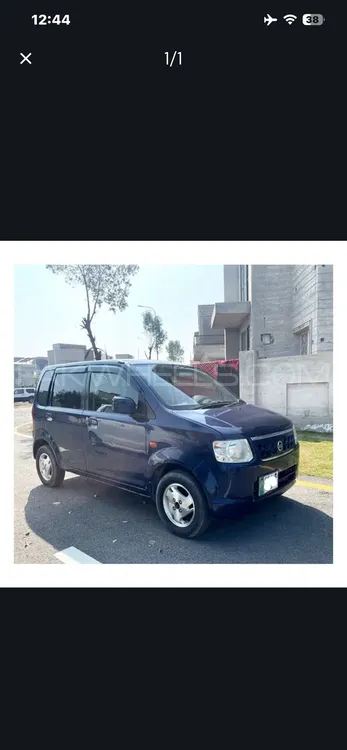 Nissan Otti 2014 for Sale in Lahore Nissan Otti 2014 for Sale in Lahore Image-1