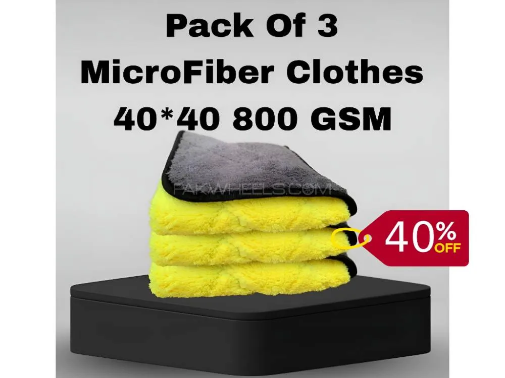 Pack of 3 MicroFiber Clothes 40*40 800GSM 2 in1 Color- MicroFiberCleaning Clothes for Home/Car&Bikes Pack of 3 MicroFiber Clothes 40*40 800GSM 2 in1 Color- MicroFiberCleaning Clothes for Home/Car&Bikes Image-1