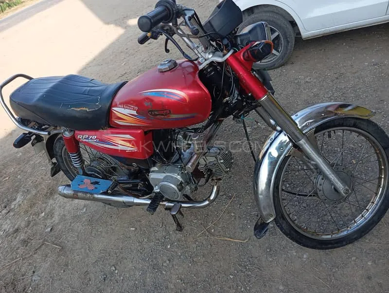 Road Prince 70 Passion Plus 2020 for Sale Image-1