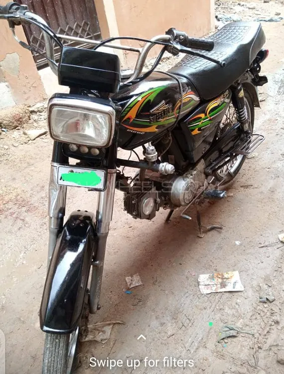 سُپر پاور SP 70 2019 for Sale سُپر پاور SP 70 2019 for Sale Image-7