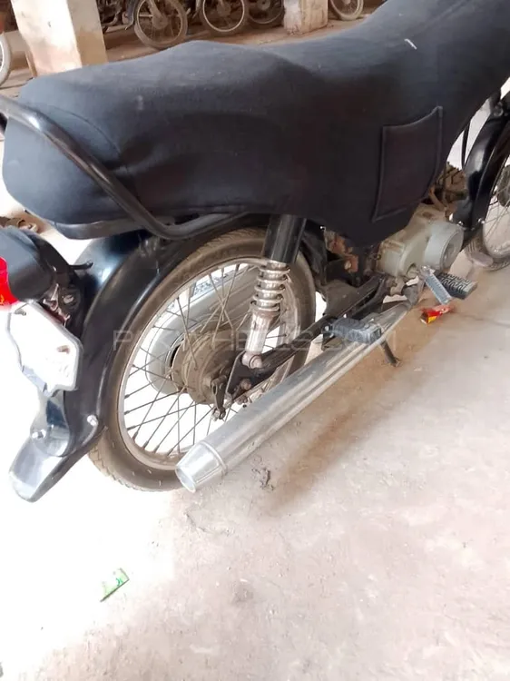 Super Power SP 70 2020 for Sale Super Power SP 70 2020 for Sale Image-7