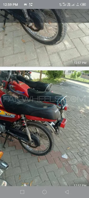 Super Star CD 70 2016 for Sale Super Star CD 70 2016 for Sale Image-2