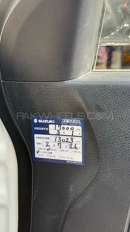 Suzuki Alto 2018 for Sale in Abbottabad Suzuki Alto 2018 for Sale in Abbottabad Image-13