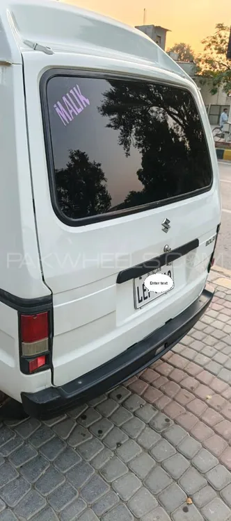 سوزوکی بولان 2019 for Sale in پشاور سوزوکی بولان 2019 for Sale in پشاور Image-2
