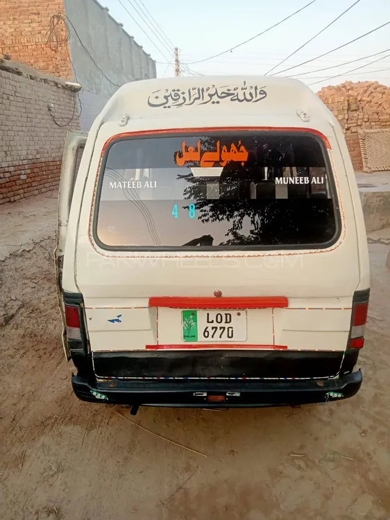 Suzuki Bolan 1990 for Sale in Wah cantt Suzuki Bolan 1990 for Sale in Wah cantt Image-1